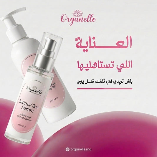 The Intimate Duo مجموعة العناية بالمنطقة الأنثوية. العرض الأكثر انتظارا TK 3